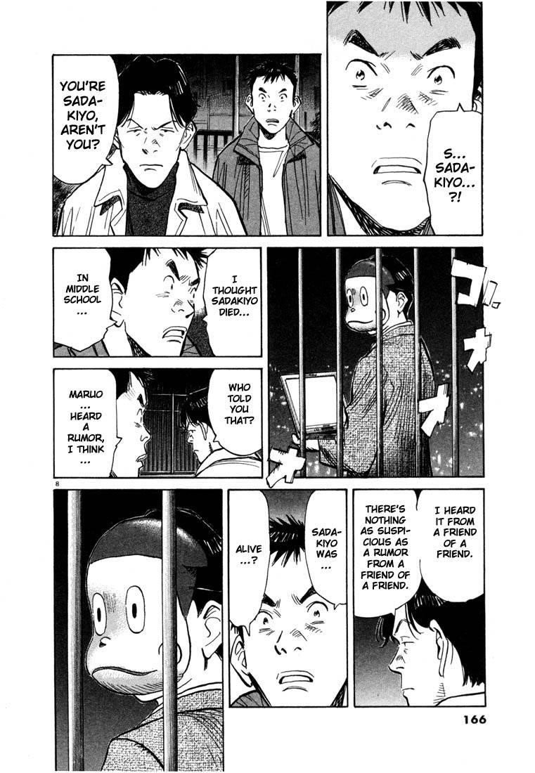 Page 162 of Chapter 66