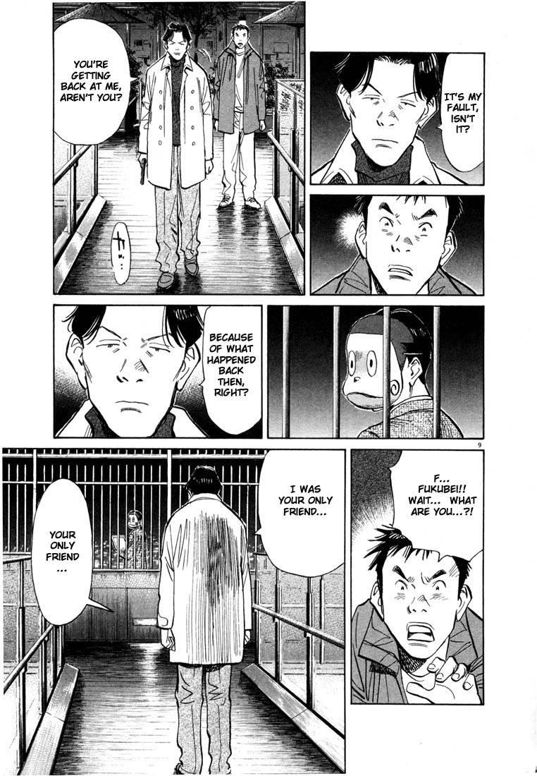 Page 163 of Chapter 66