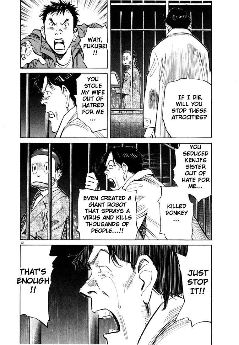 Page 166 of Chapter 66