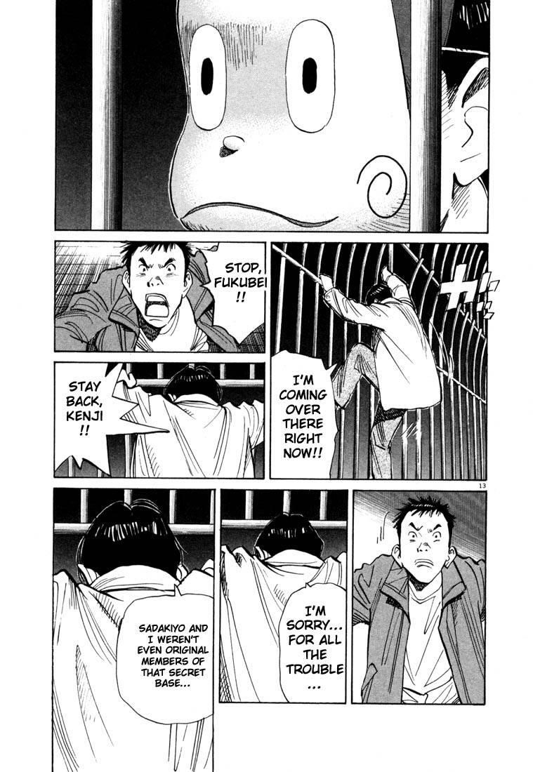 Page 167 of Chapter 66