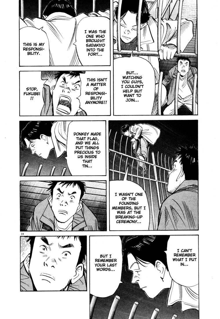 Page 168 of Chapter 66
