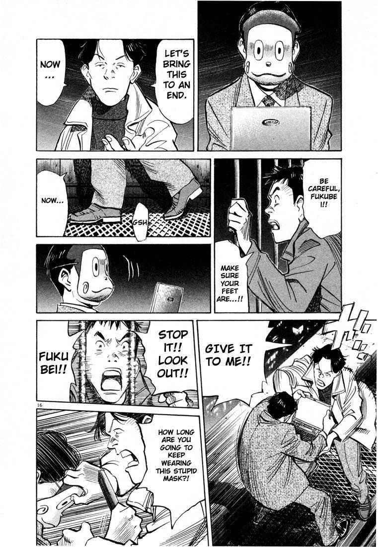 Page 170 of Chapter 66