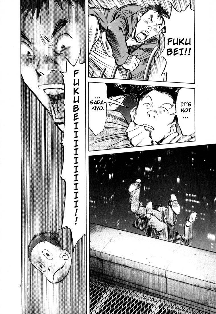 Page 172 of Chapter 66