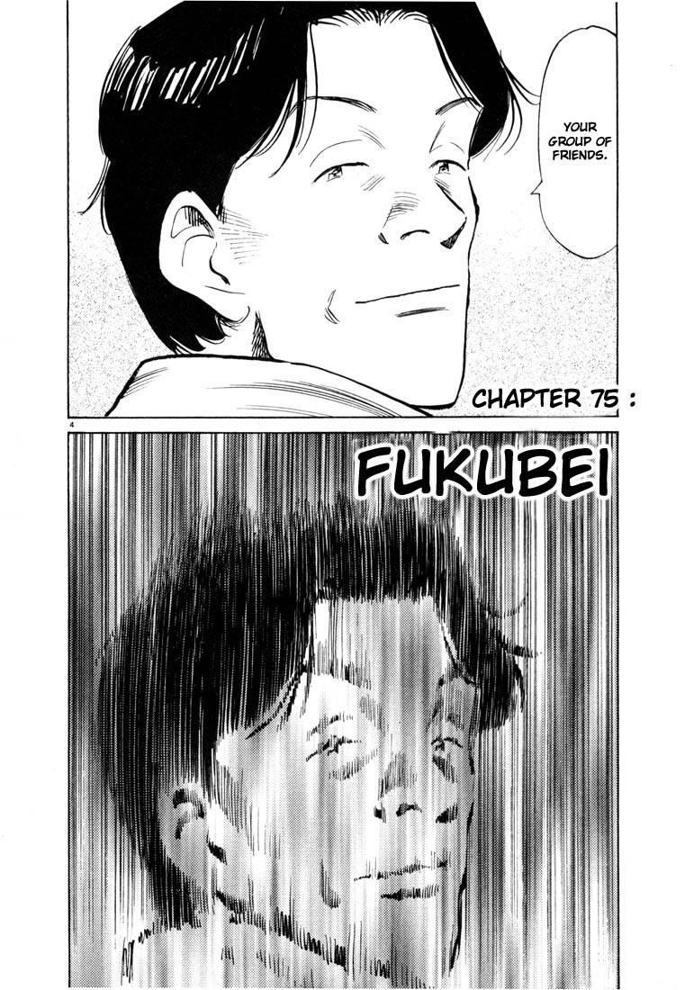 Page 176 of Chapter 66