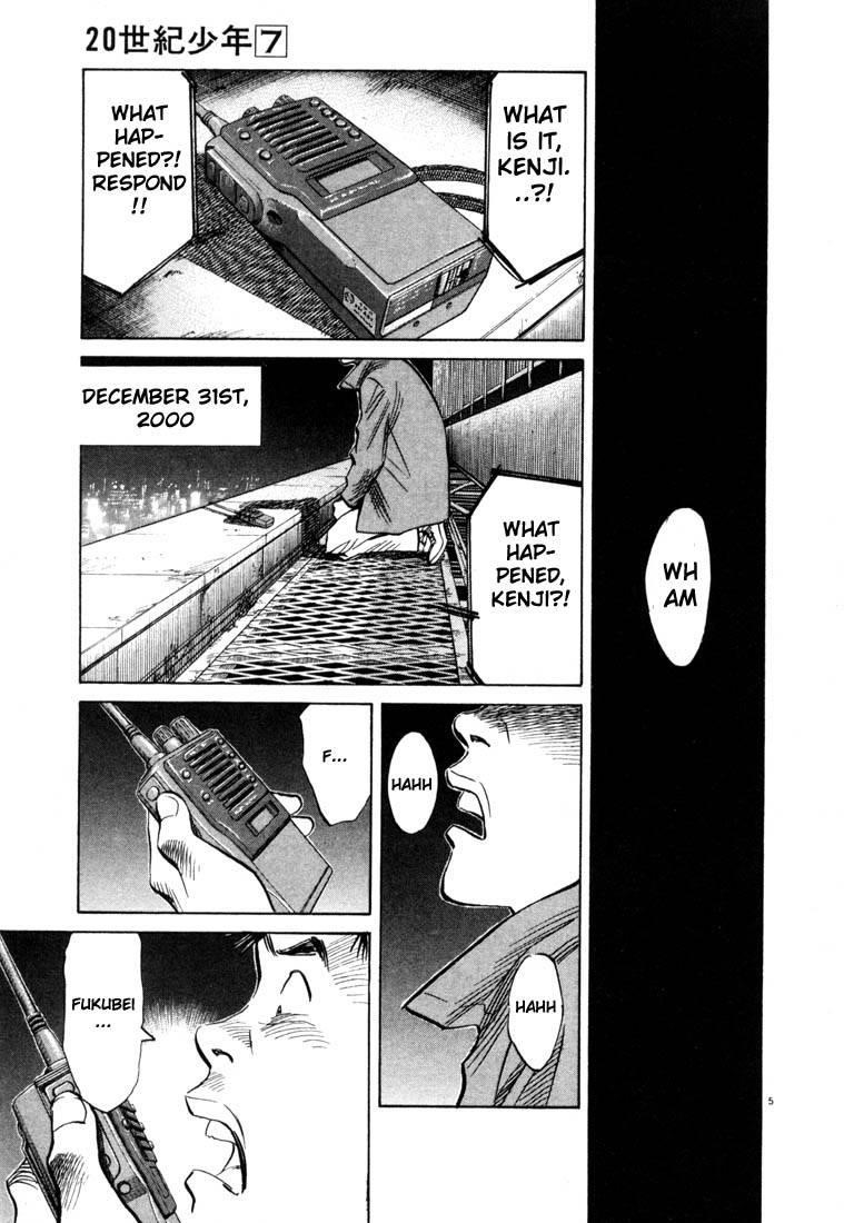 Page 177 of Chapter 66