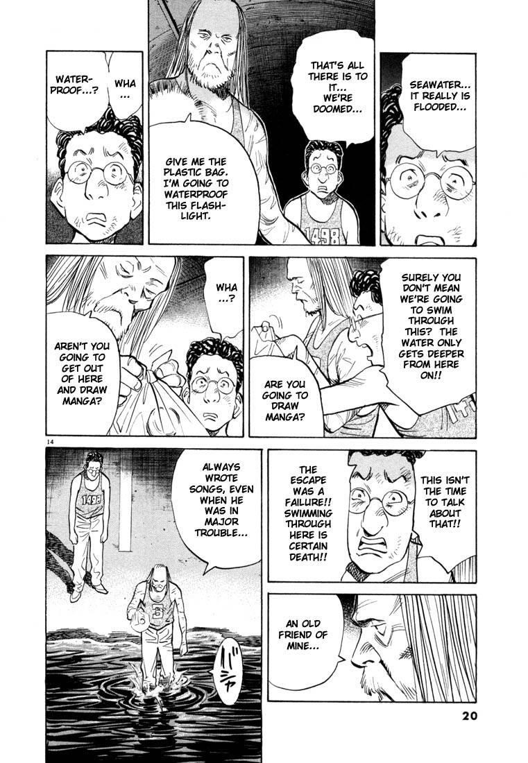 Page 18 of Chapter 66