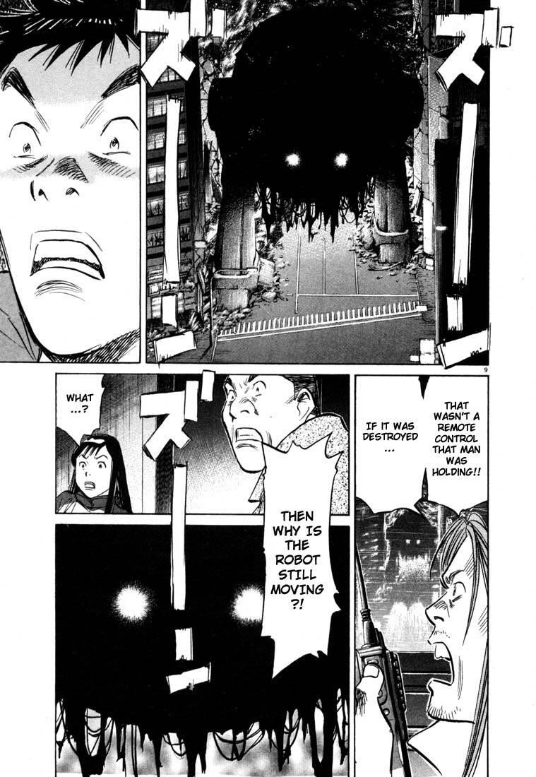 Page 181 of Chapter 66