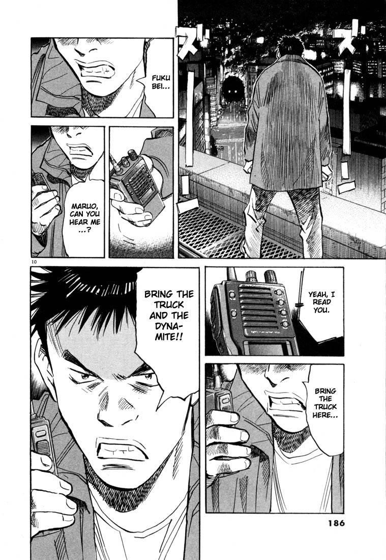 Page 182 of Chapter 66