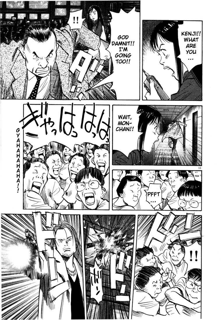Page 183 of Chapter 66