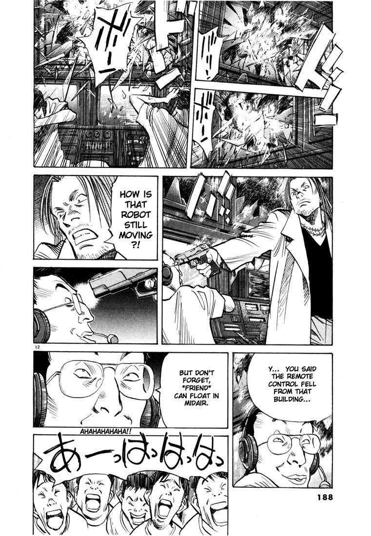 Page 184 of Chapter 66