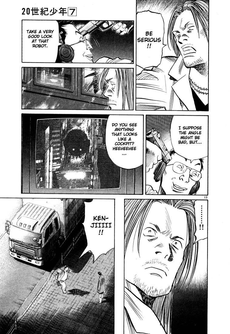 Page 185 of Chapter 66