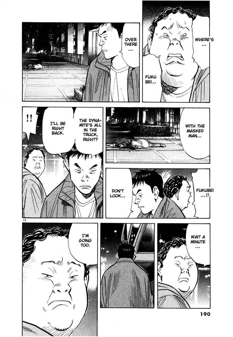 Page 186 of Chapter 66