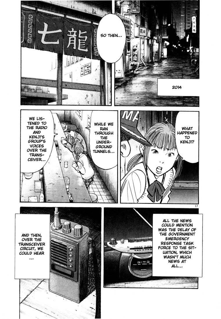 Page 189 of Chapter 66