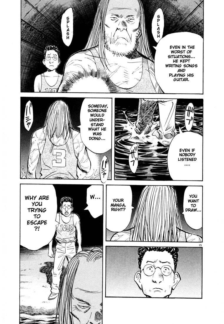 Page 19 of Chapter 66