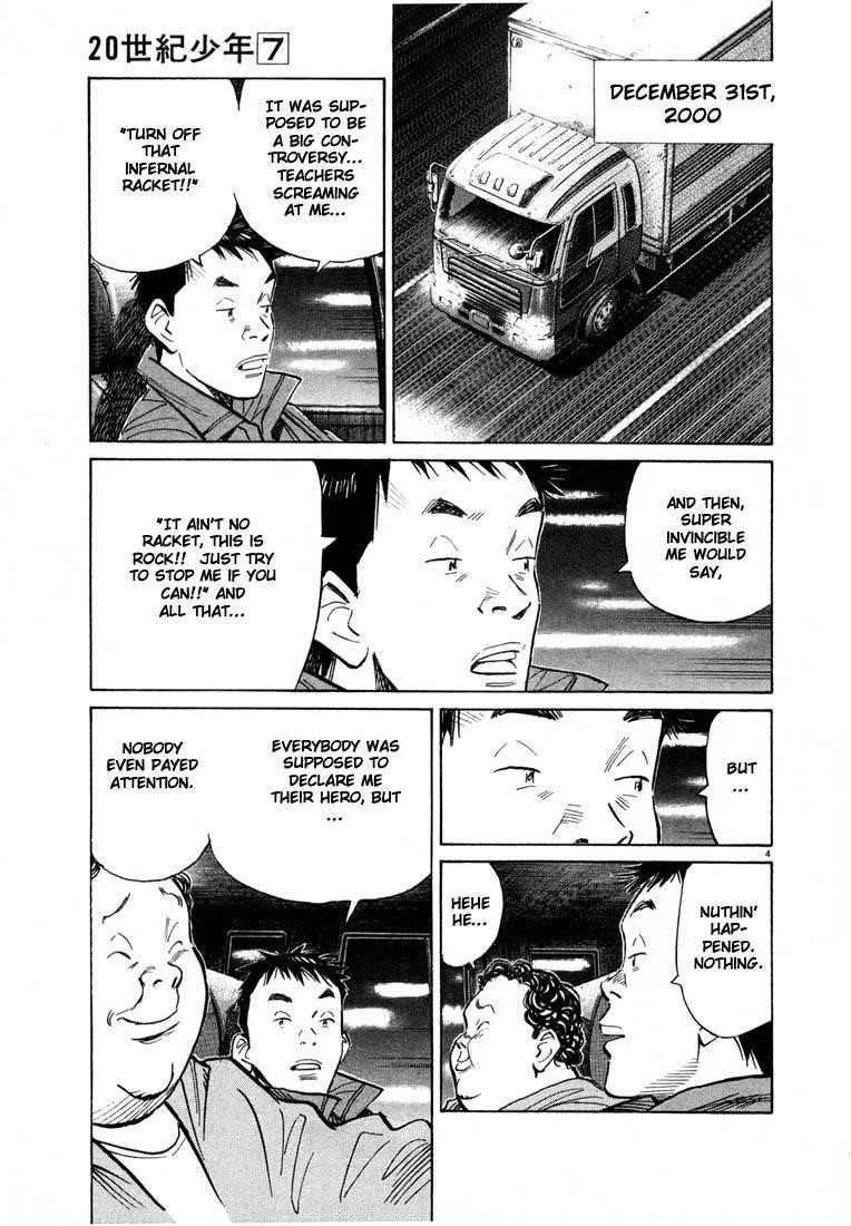 Page 194 of Chapter 66