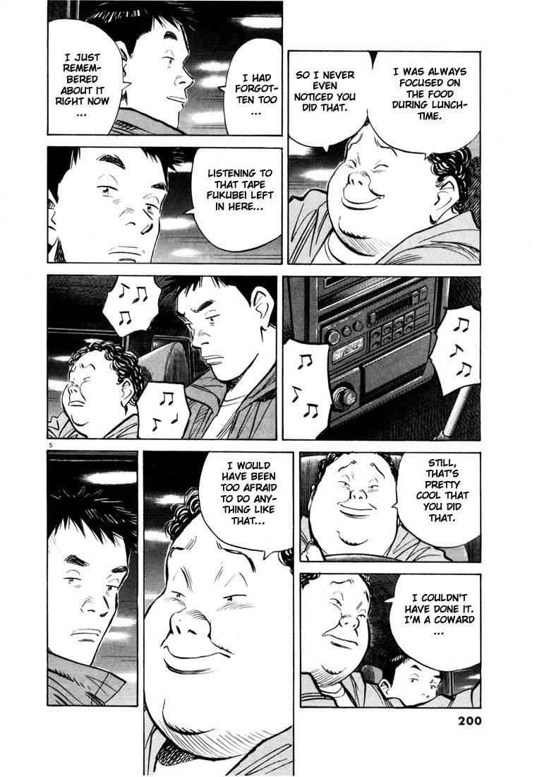 Page 195 of Chapter 66