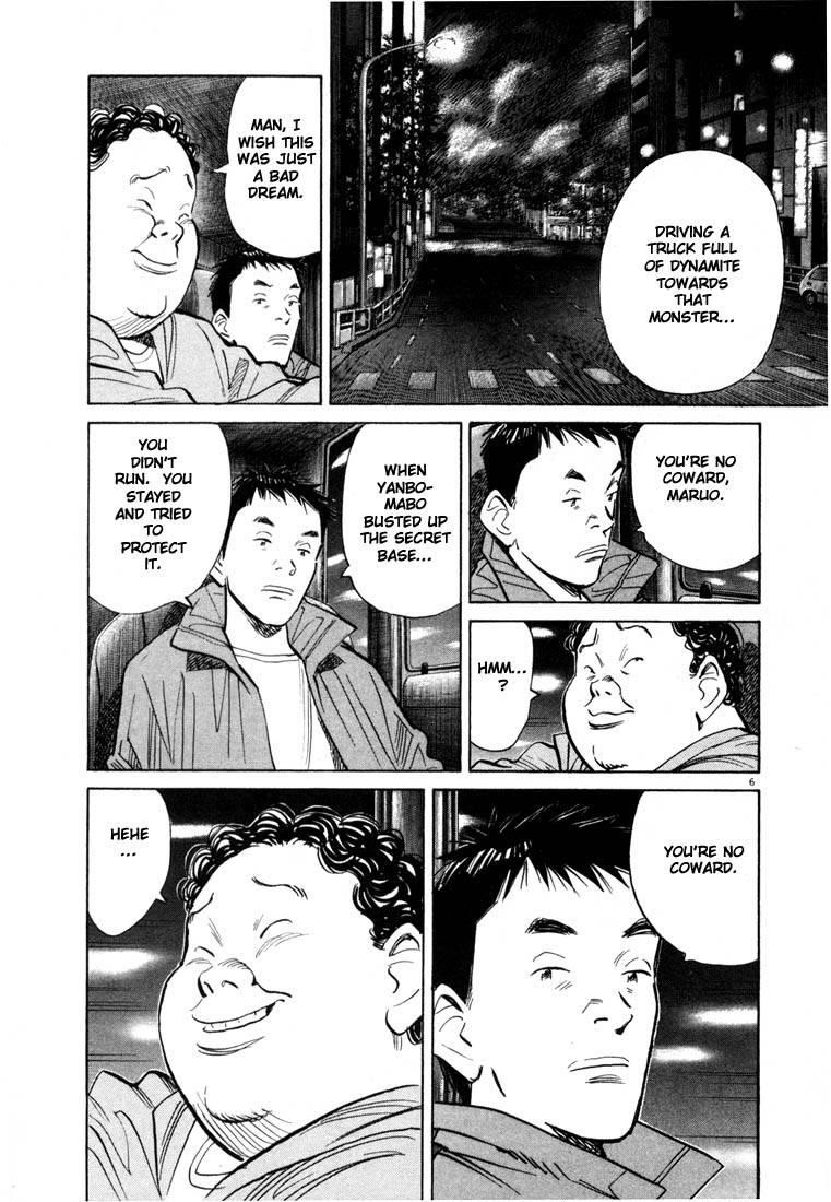 Page 196 of Chapter 66