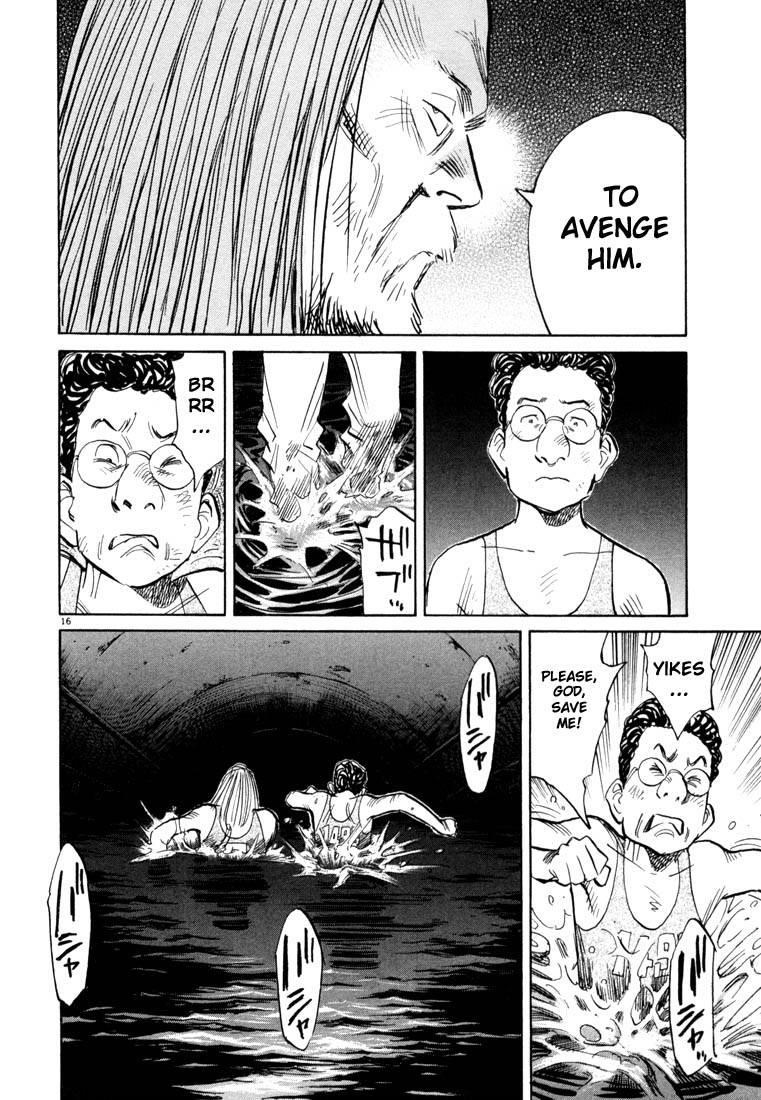 Page 20 of Chapter 66