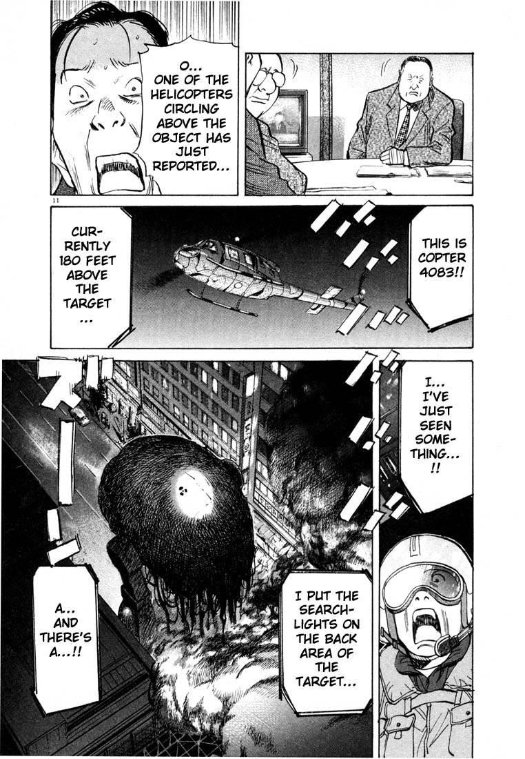 Page 201 of Chapter 66