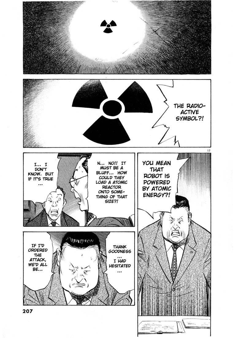 Page 202 of Chapter 66