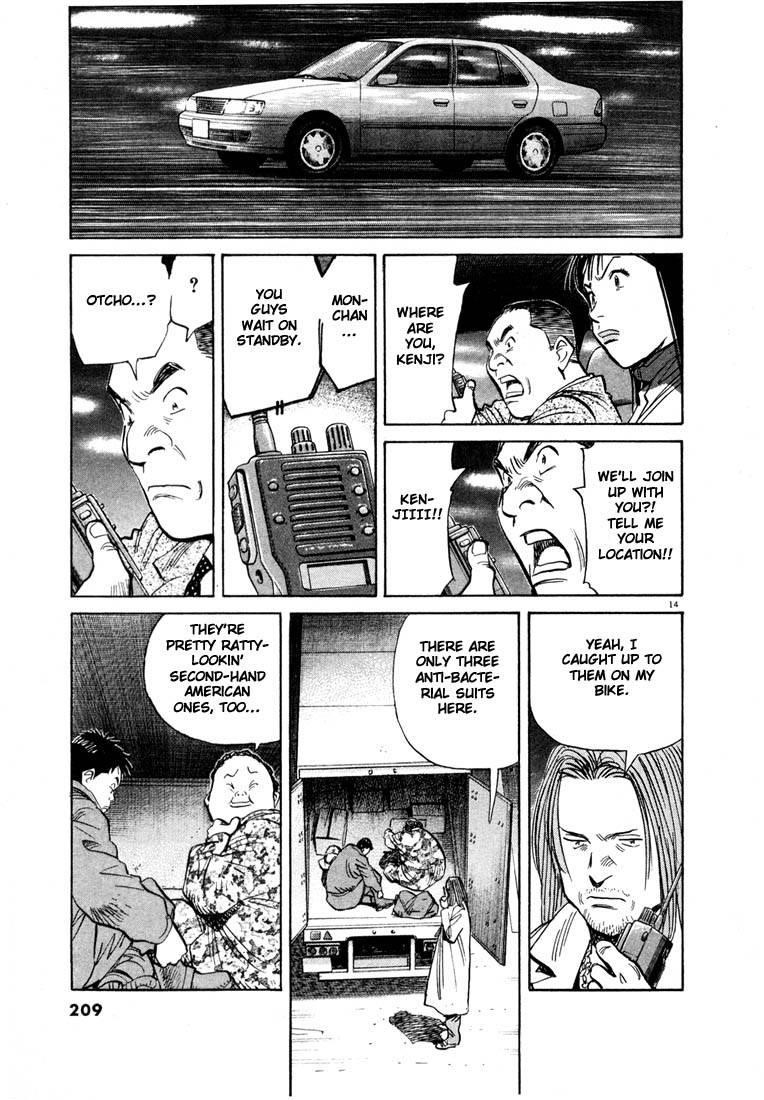 Page 204 of Chapter 66
