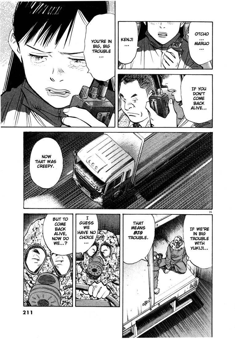 Page 206 of Chapter 66