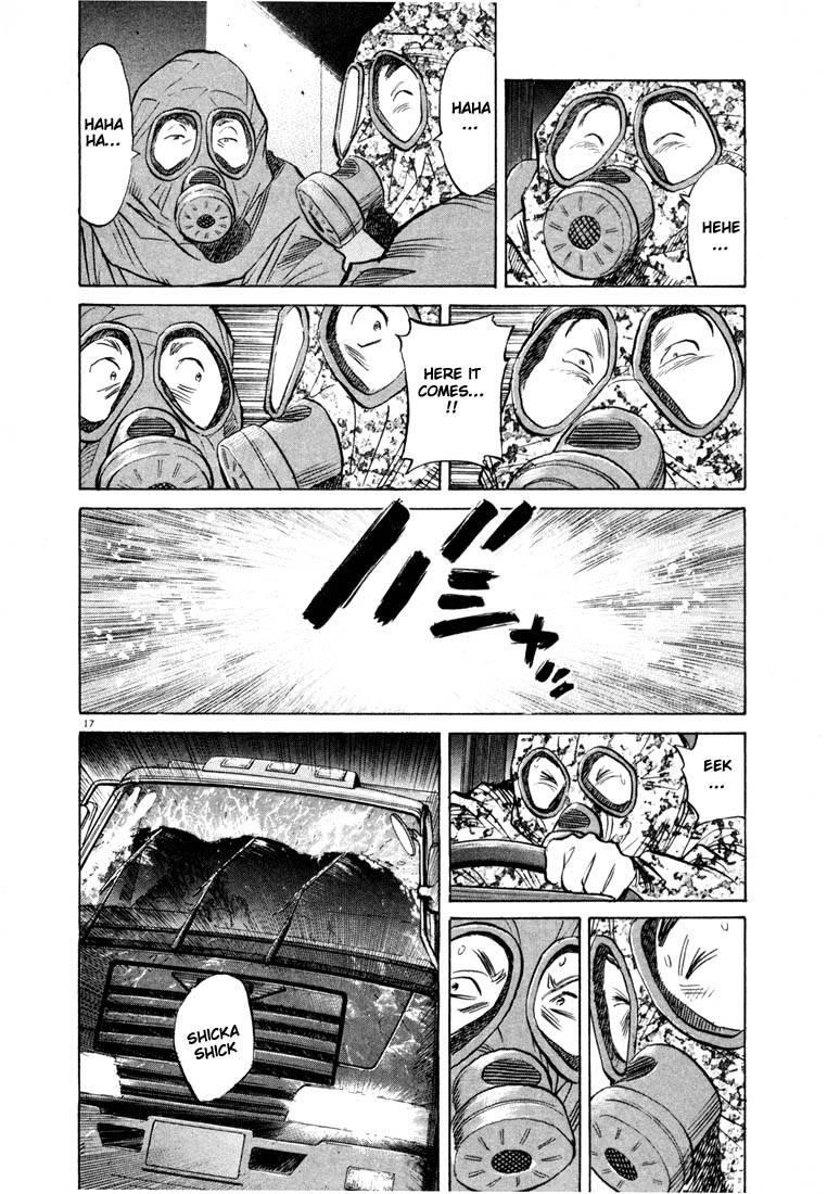 Page 207 of Chapter 66