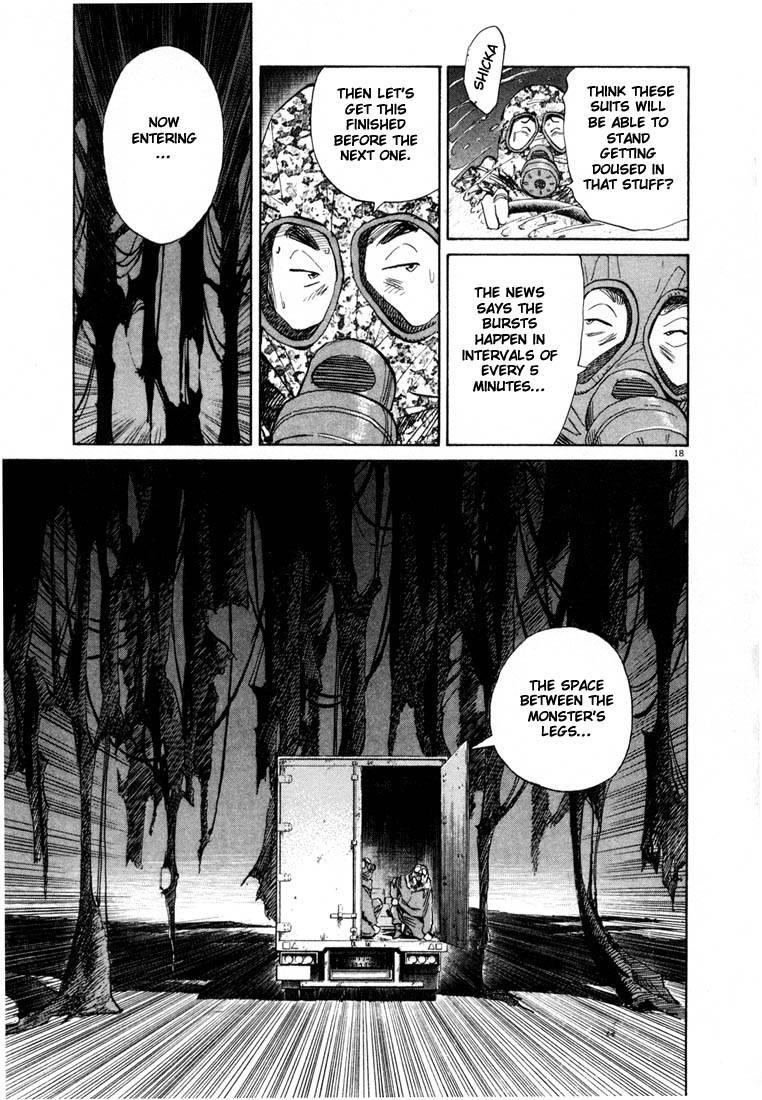Page 208 of Chapter 66