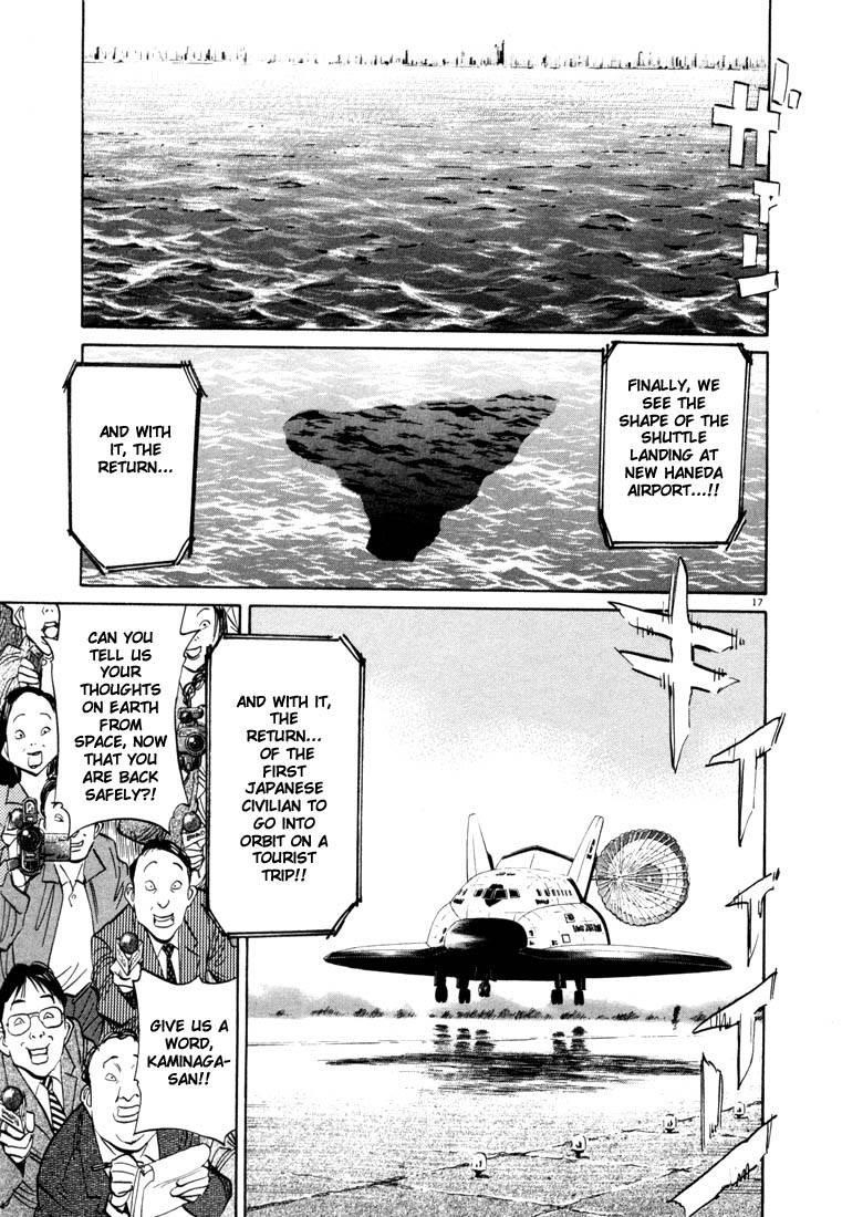 Page 21 of Chapter 66