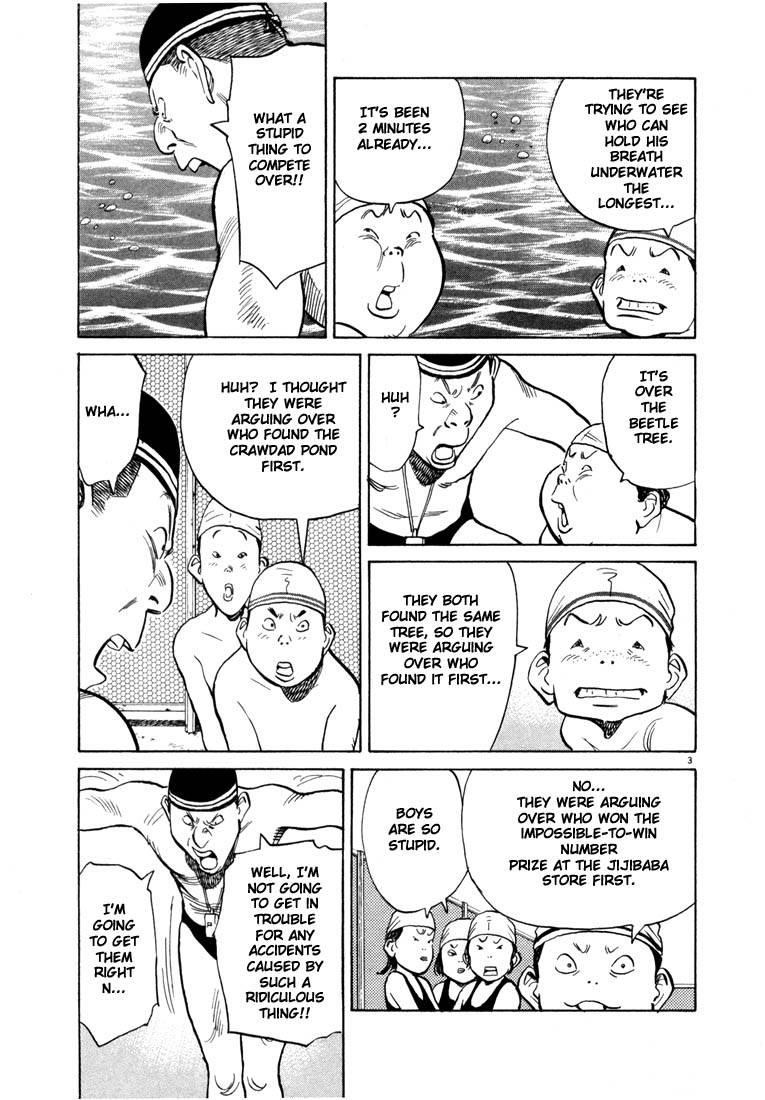 Page 25 of Chapter 66
