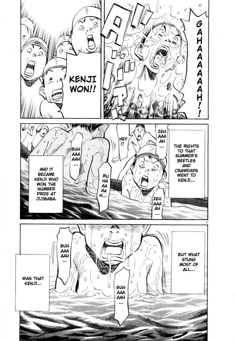 Page 27 of Chapter 66