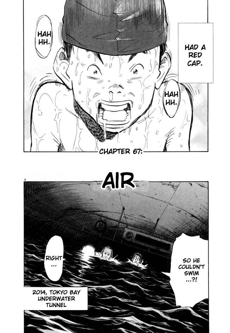 Page 28 of Chapter 66