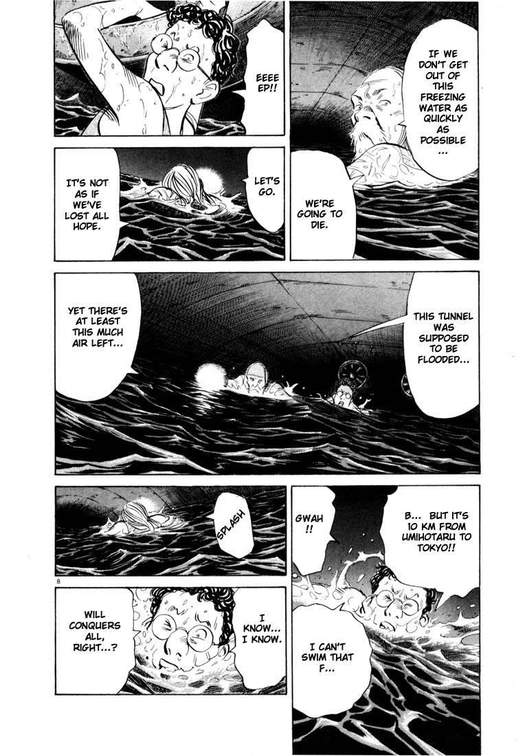 Page 30 of Chapter 66