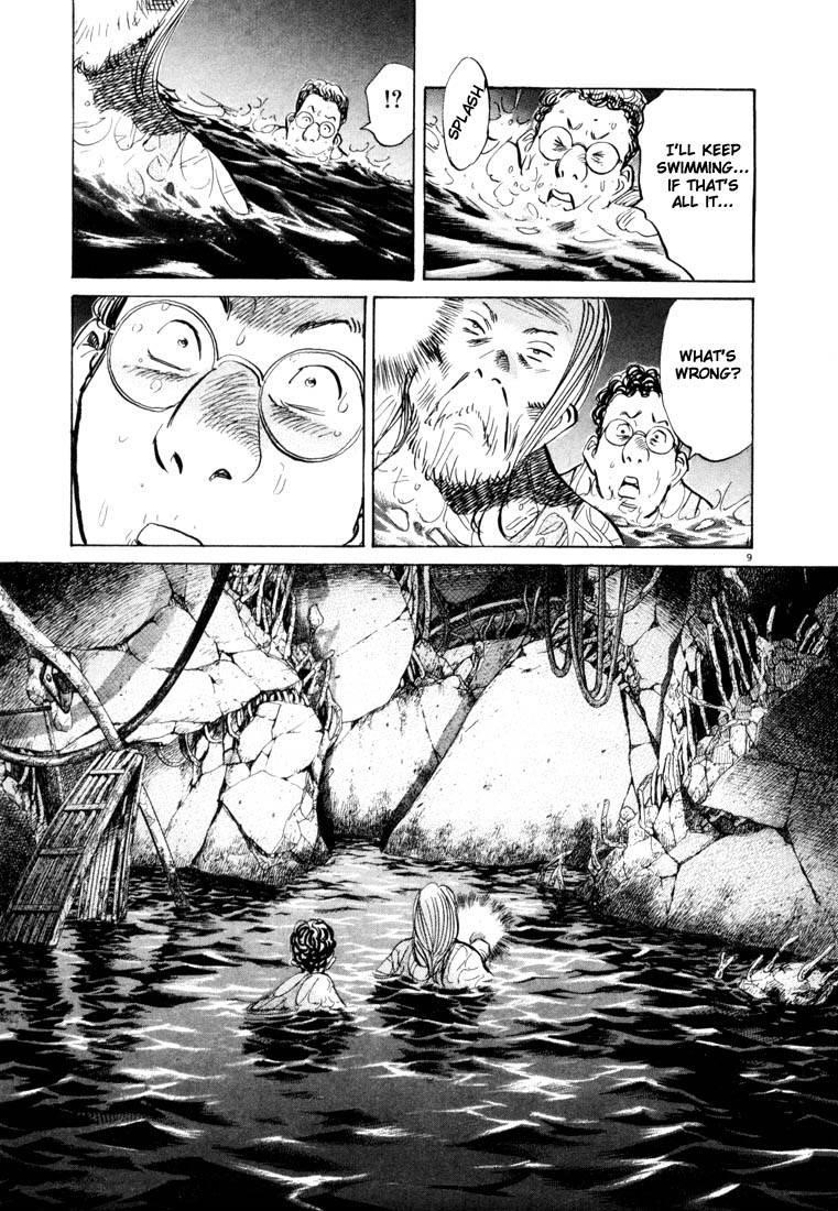 Page 31 of Chapter 66