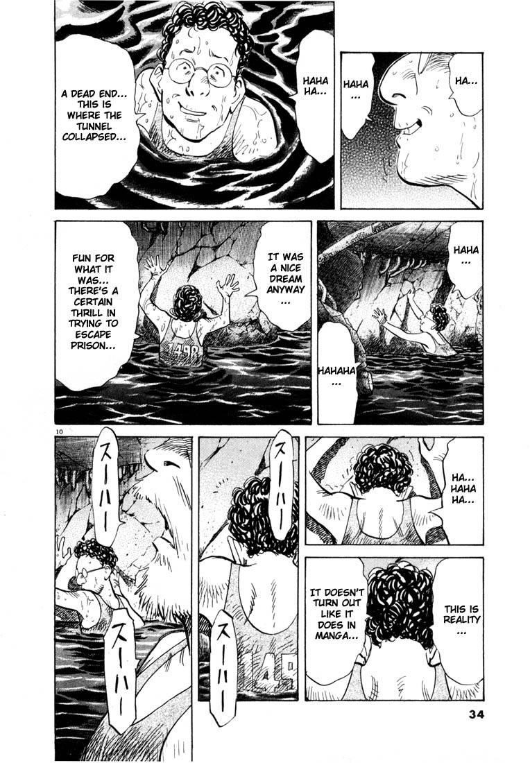 Page 32 of Chapter 66