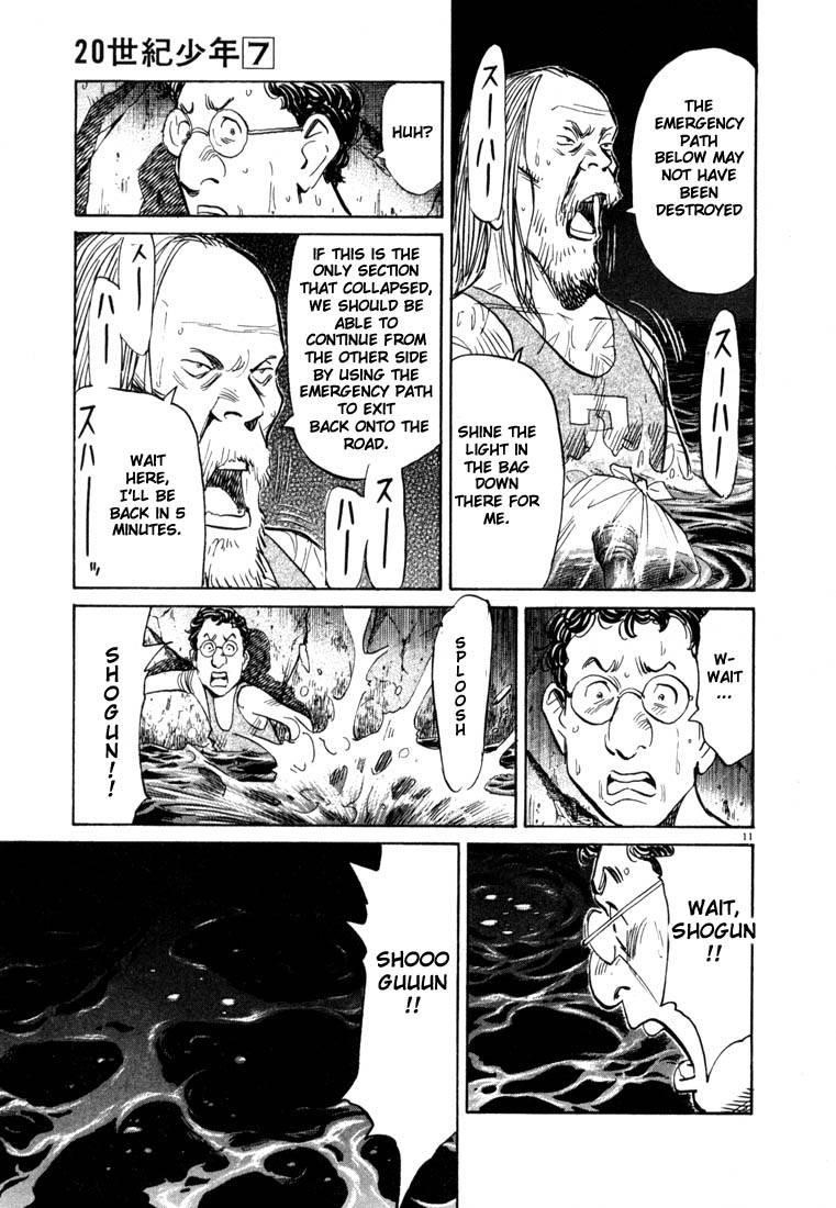 Page 33 of Chapter 66