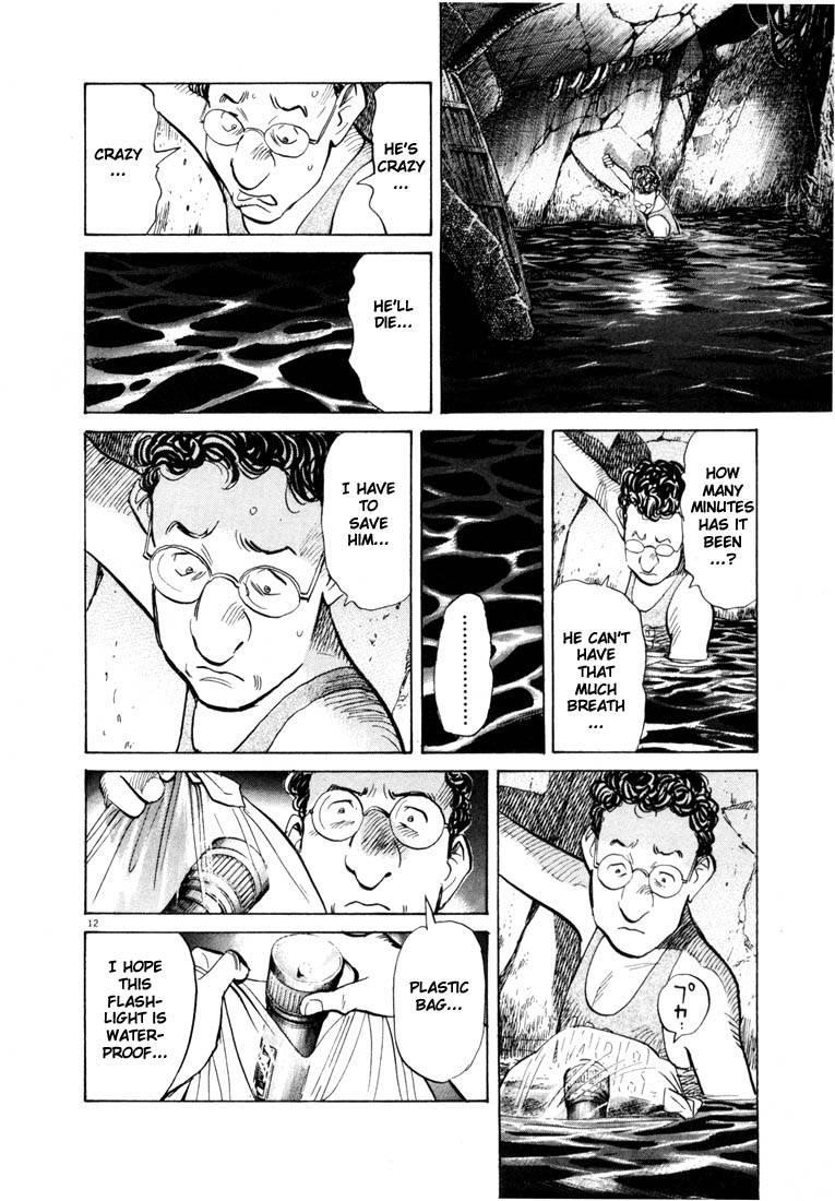 Page 34 of Chapter 66