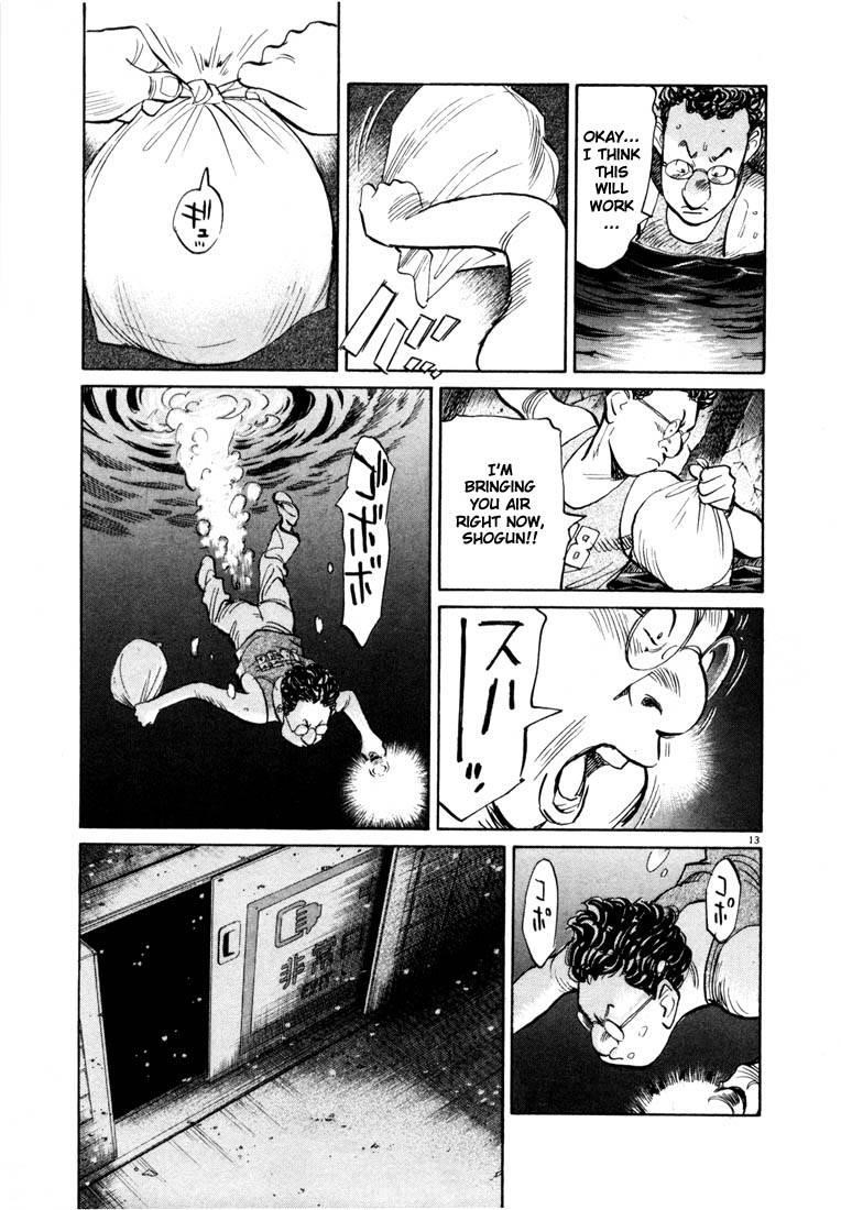 Page 35 of Chapter 66