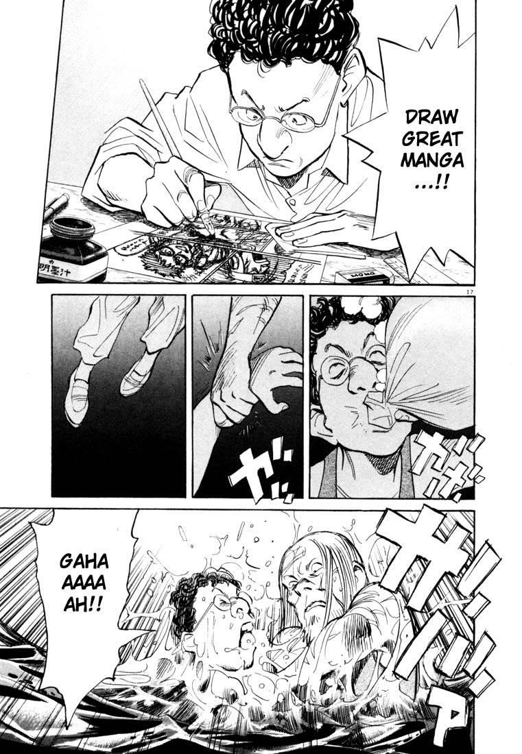 Page 39 of Chapter 66