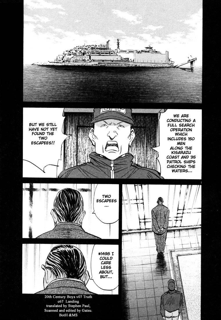 Page 41 of Chapter 66