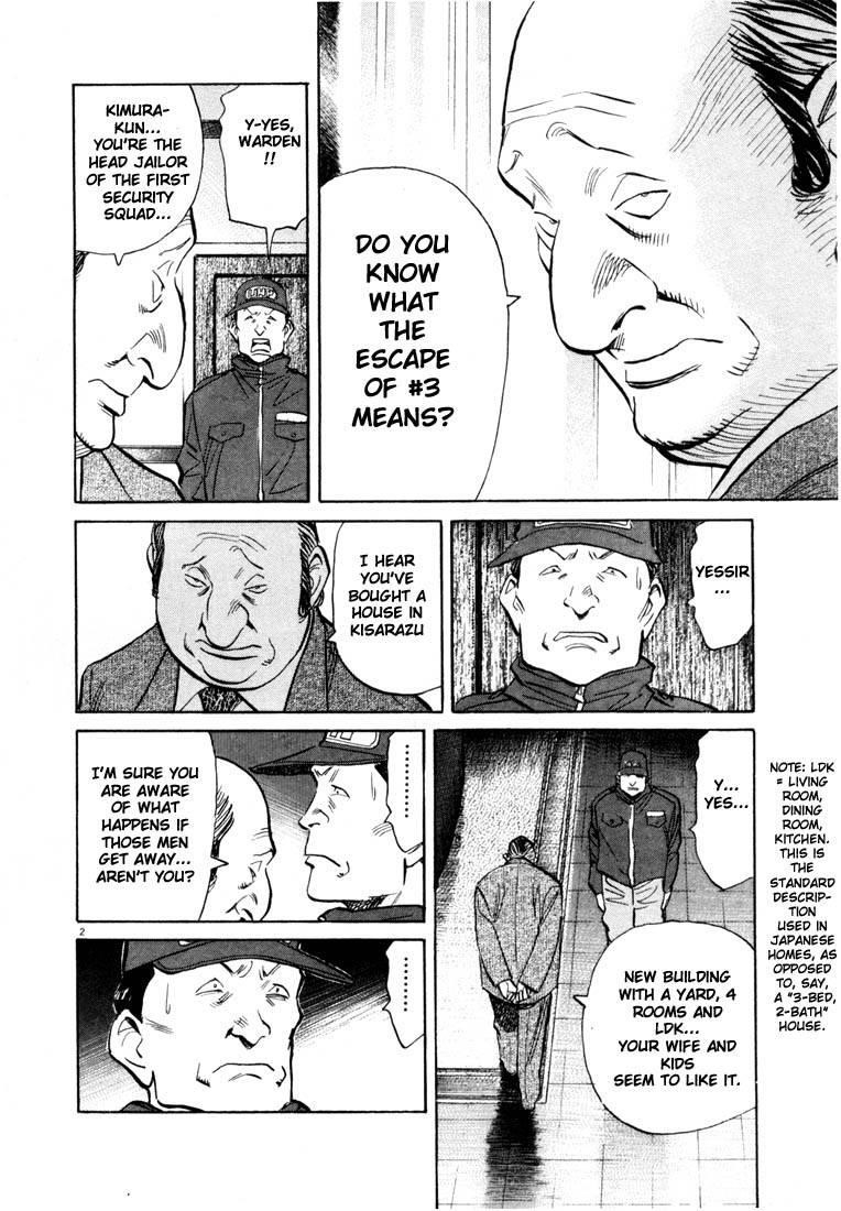 Page 42 of Chapter 66