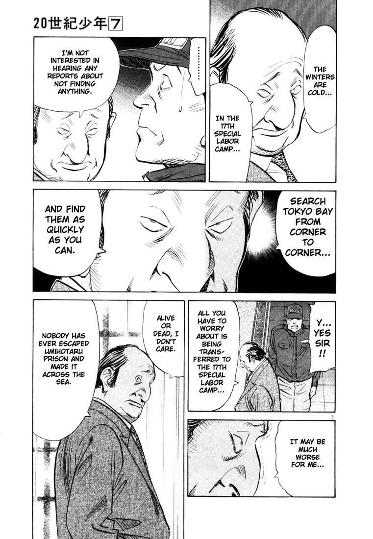 Page 43 of Chapter 66