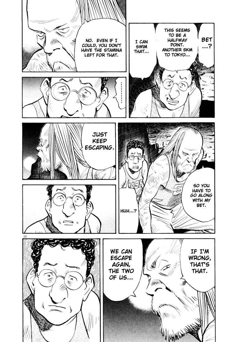 Page 50 of Chapter 66