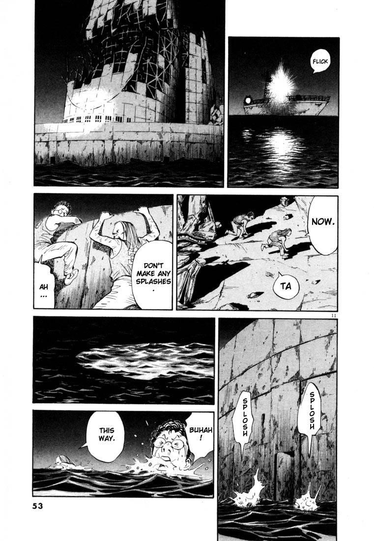 Page 51 of Chapter 66
