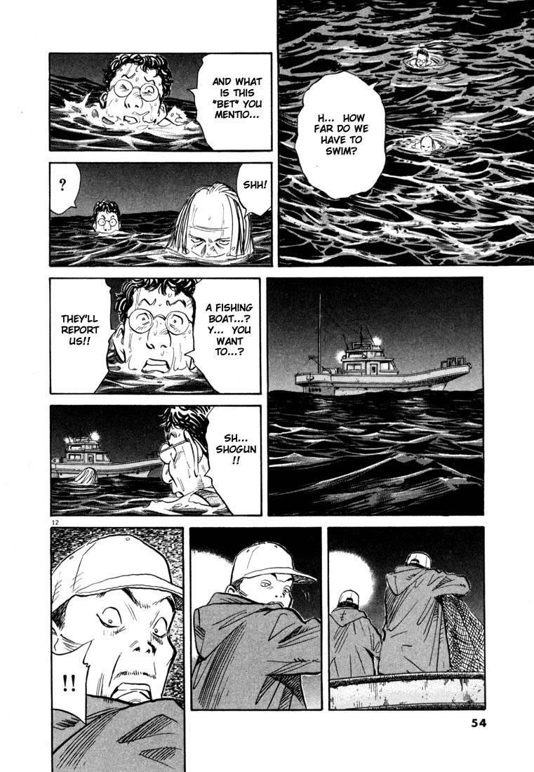 Page 52 of Chapter 66