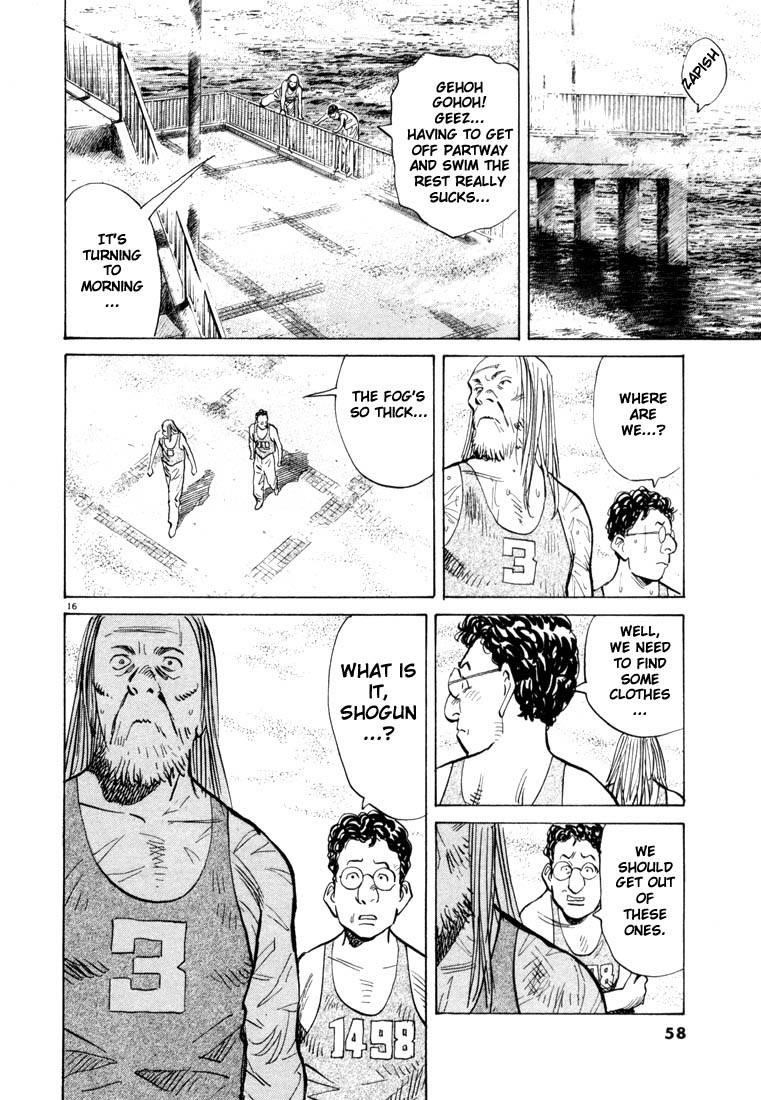 Page 56 of Chapter 66