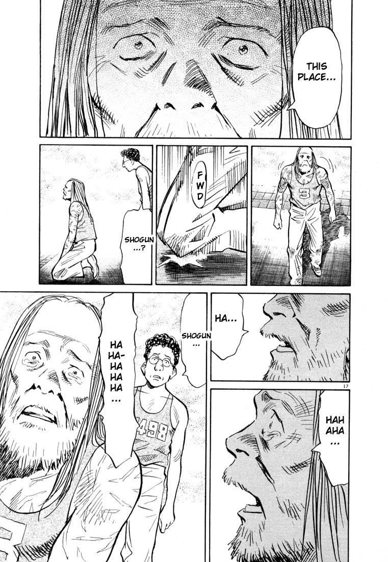 Page 57 of Chapter 66