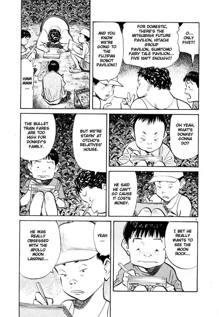 Page 63 of Chapter 66