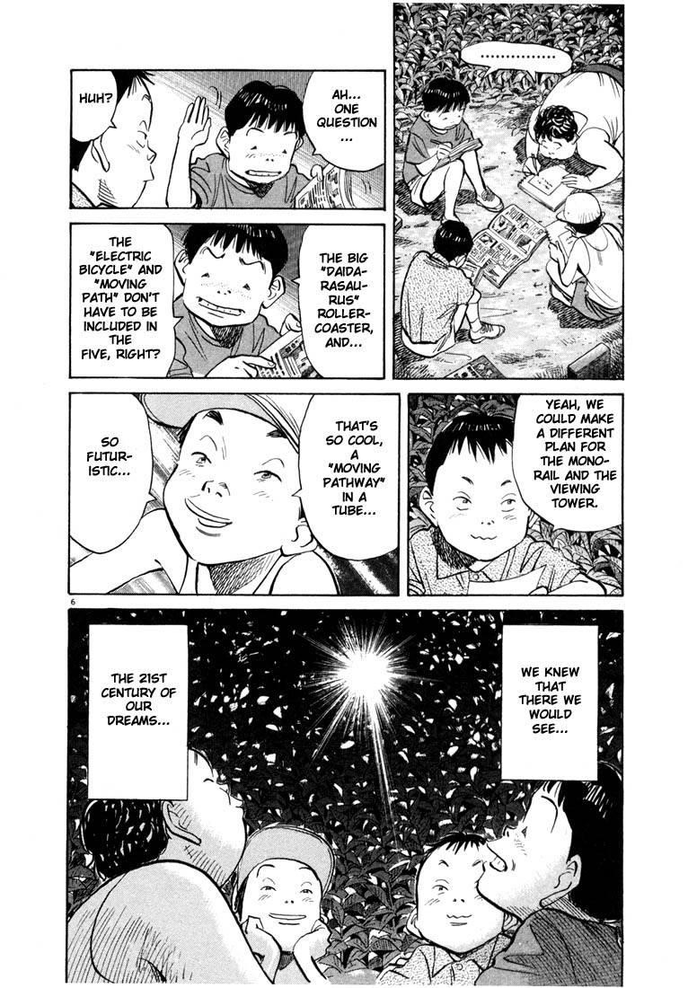 Page 64 of Chapter 66