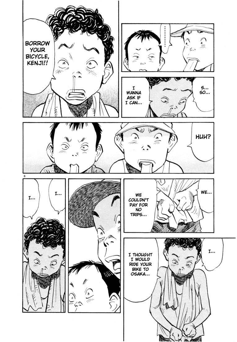 Page 66 of Chapter 66